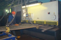 Рубка листового металла